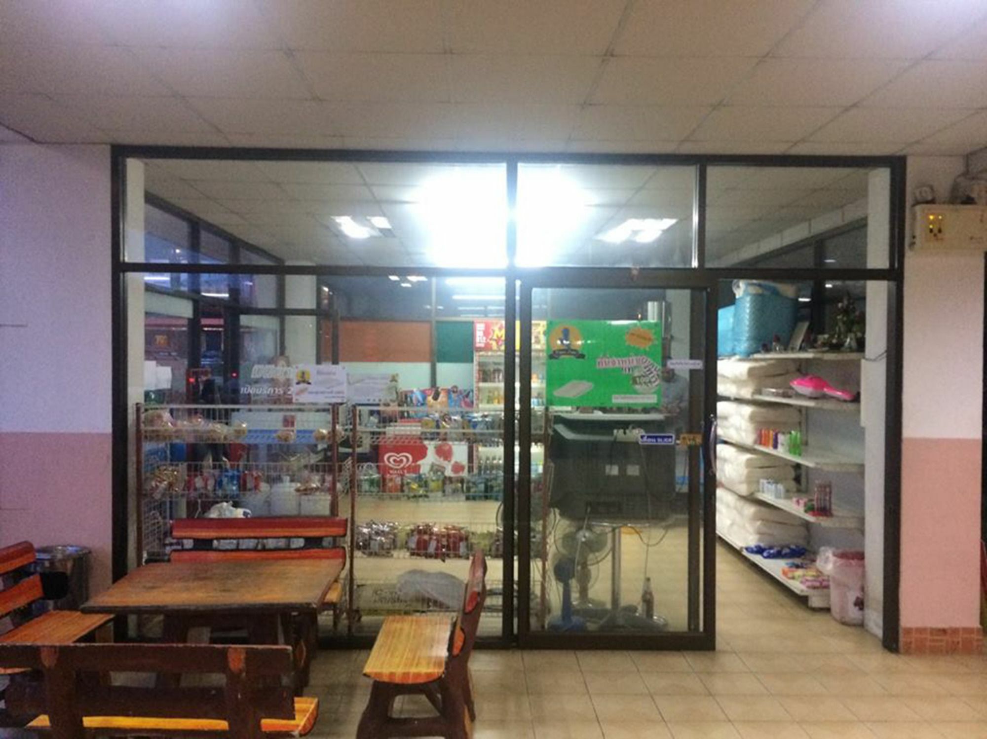 Kritsadanakorn Mansion Apartamento Hat Yai Exterior foto